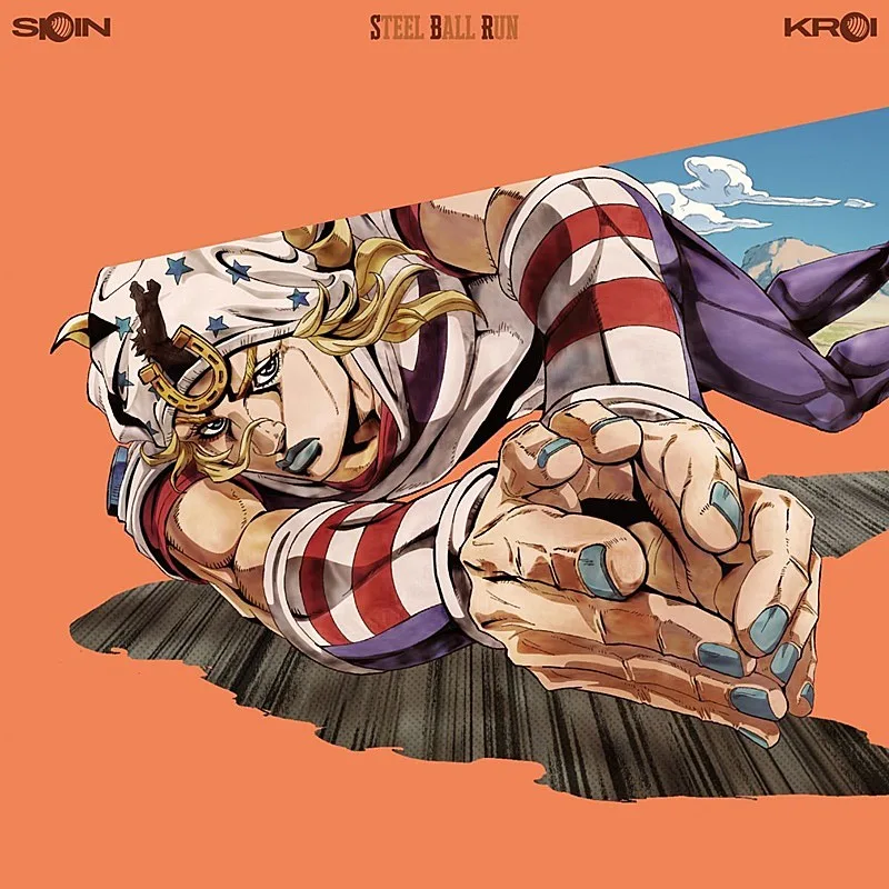 Portada del sencillo «SPIN» de Kroi, con Johnny Joestar de JoJo's Bizarre Adventure: Steel Ball Run sobre fondo naranja