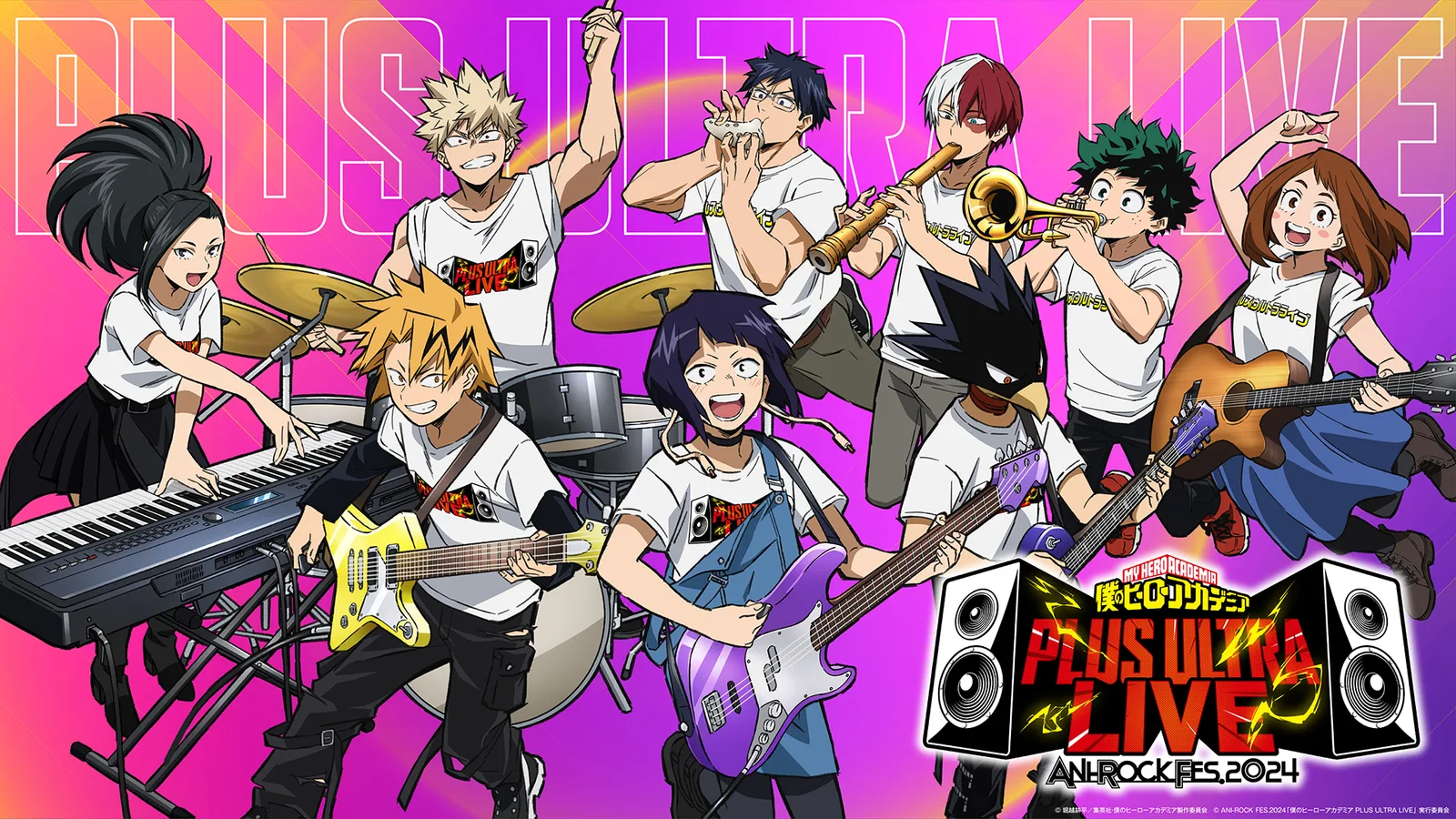 Imagen oficial de ANI-ROCK FES. 2024 «My Hero Academia PLUS ULTRA LIVE»: Izuku Midoriya, Katsuki Bakugo, Ochaco Uraraka, Shoto Todoroki y otros personajes del anime tocan guitarras, batería, teclado y trompeta sobre un fondo rosa y morado