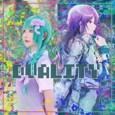 Portada del EP DUALITY: a la izquierda una cosplayer de cabello turquesa y a la derecha una ilustración de una chica de cabello morado