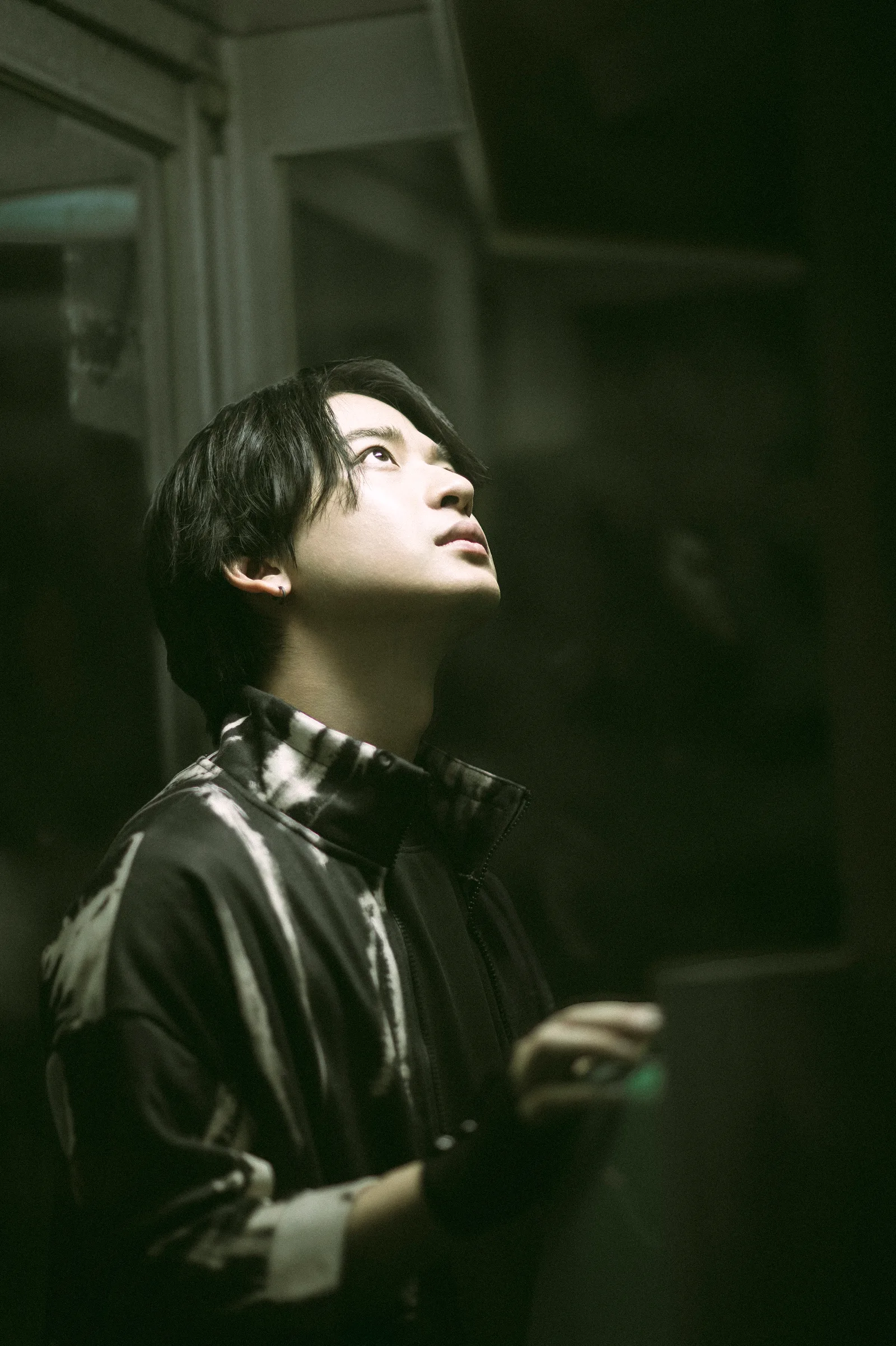 Foto oficial de Who-ya Extended